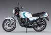Hasegawa 21515 Yamaha RZ350 (4U0) (1981) 1/12